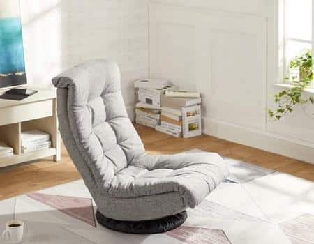 Amazon Basics Swivel Foam Lounge Chair with Headrest